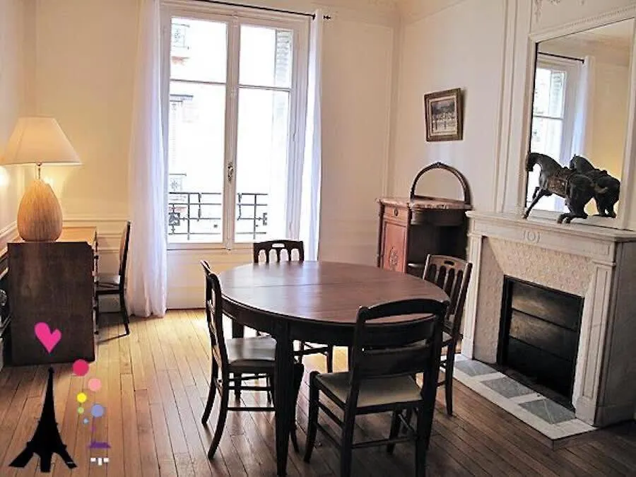 Champs Elysees Argentine Citycosy Διαμέρισμα *